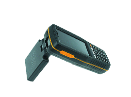 H501 Handheld Reader